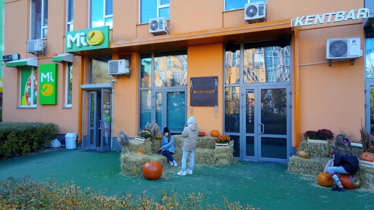 Positive Smile Studio Apartment In The Colorful Comfort Town Residental Complex. Kt-06. Киев Экстерьер фото